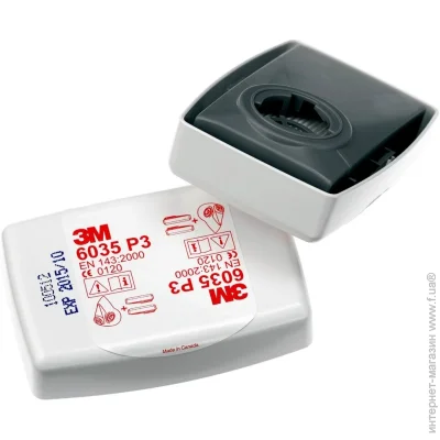 3M   P3 2 . 6035