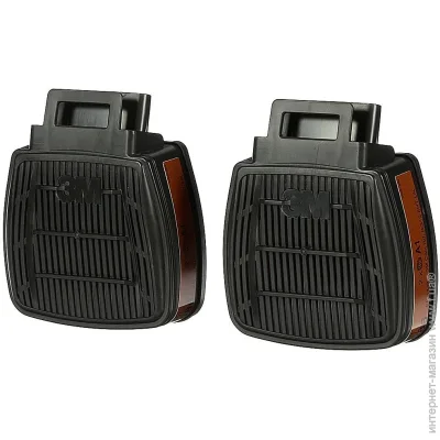 3M   Secure Click 2 . D8051