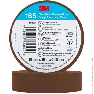 3M  Temflex  165 (15  10) BN