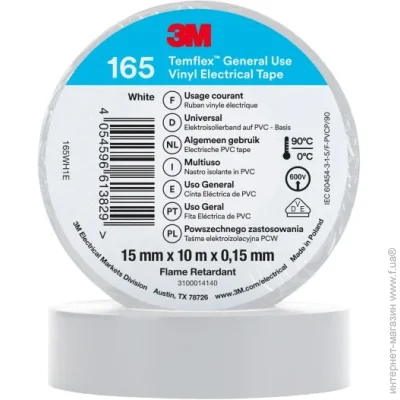  3M  Temflex  165 (15  10) WE