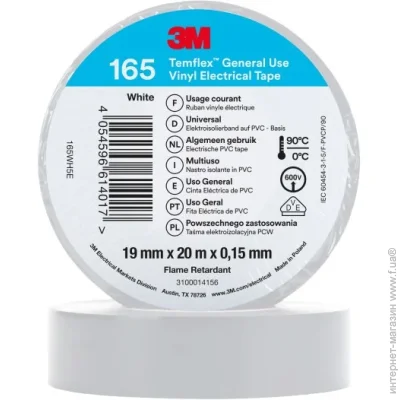 3M  Temflex  165 (1920) WE