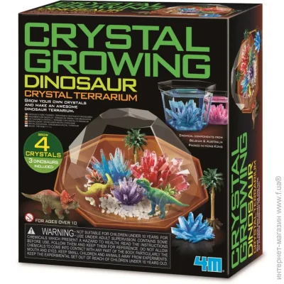 4     "" 00-03926/EU  "Crystal Growing