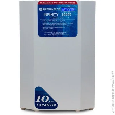    Infinity -20000 100  , 
