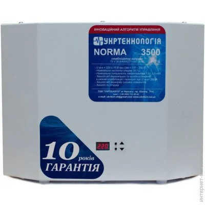    Norma -3500 16 , 