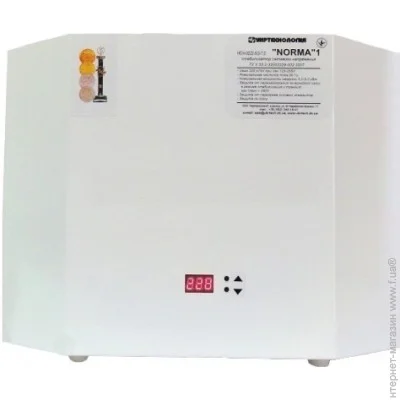    Norma -5000 HV 25  , 