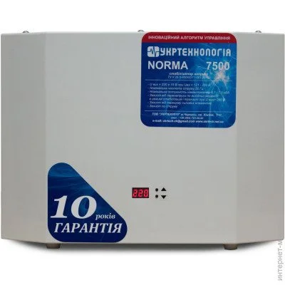    Norma -7500 40 , 