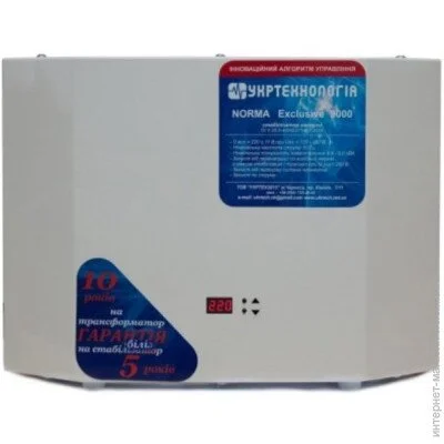    Optimum -20000 HV 100 , 