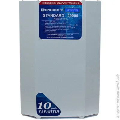    Standard -20000 100  , 