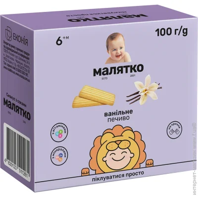    100 4820123511261