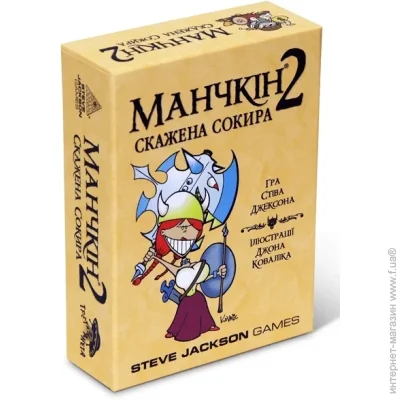      2.   ()