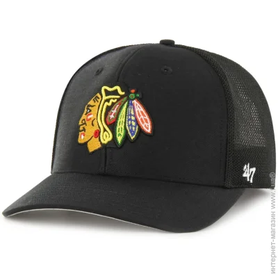  '47 CHICAGO BLACKHAWKS TROPHY (H-FTRPH04CTE-BK-OSFA)