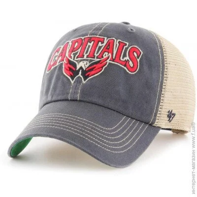 '47 Washington Capitals UNI, Vintage Navy (H-TSCLA20LAP-VN)
