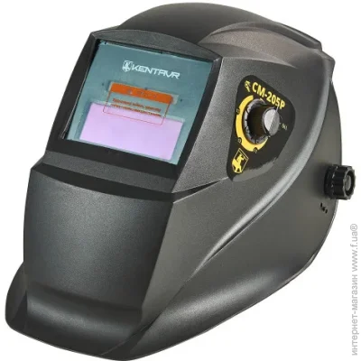        -205 (000152214)