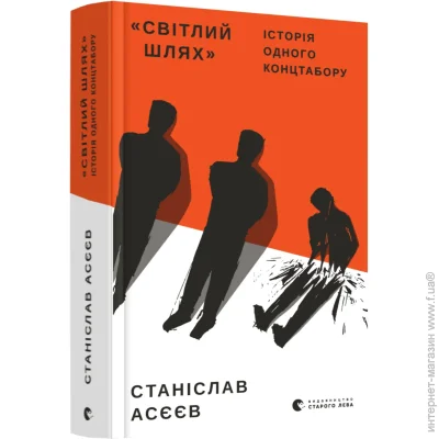      :   , 2020 (9786176798545)