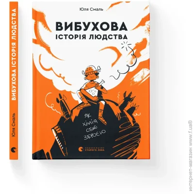       , 2021 (9789666799633)