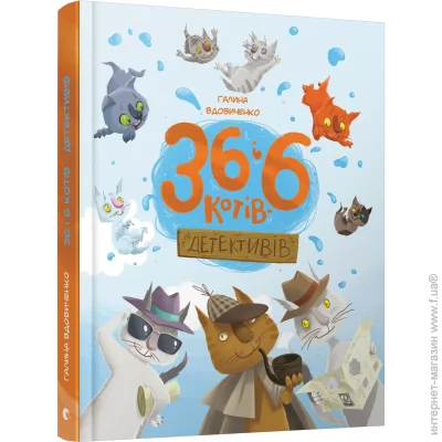 36  6 -   