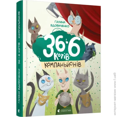 36  6 -   