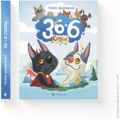 36  6    
