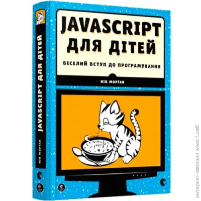 JavaScript  .      ͳ 