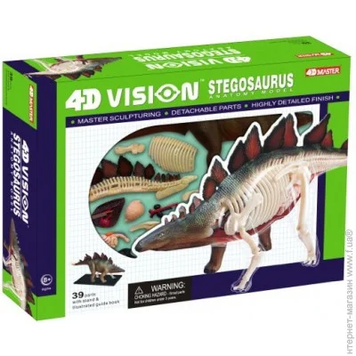  4D Master   (26095)