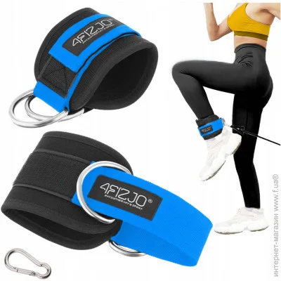  4FIZJO    Ankle Strap 2  4FJ0412