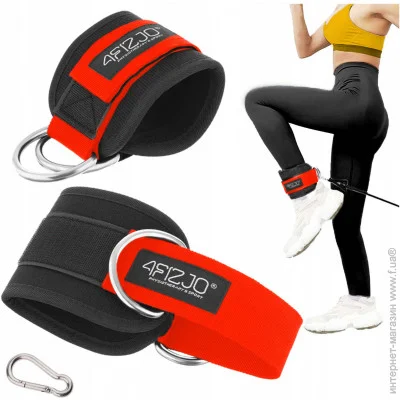  4FIZJO    Ankle Strap 2  4FJ0413