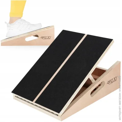4FIZJO - Slant Board P-5905973402019, 5     