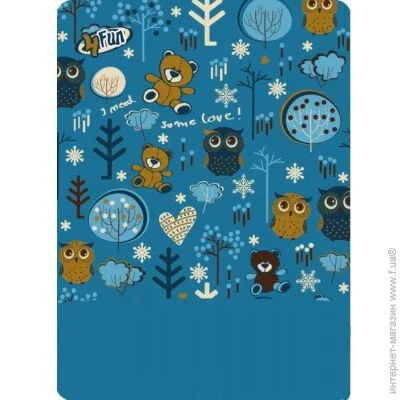 4Fun  Garden Blue (4FUN-WINDPROGARDENBLUEKID)