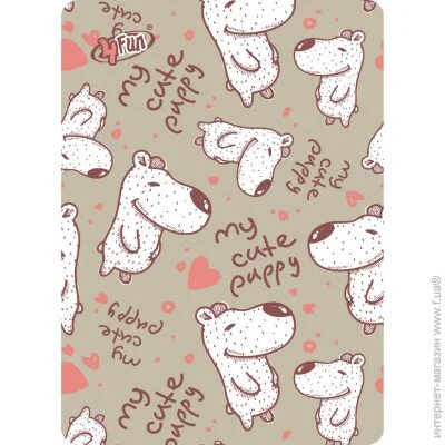4Fun  Kid Puppy Beige (4FUN-PUPPYBEIGEKID)