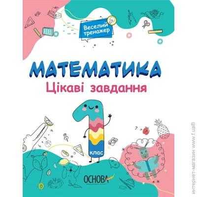 4mamas  .  ֳ . . 1  9786170039590