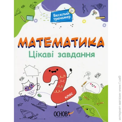 ֳ . . 2    .