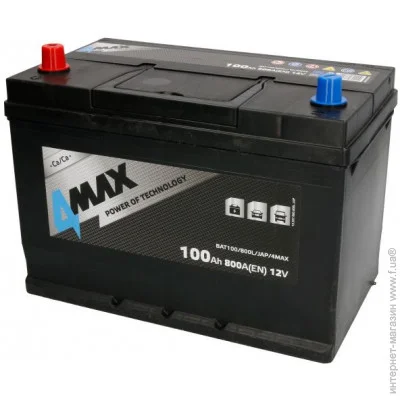   4max BAT100/800L/JAP/4MAX (BAT100800LJAP4MAX)