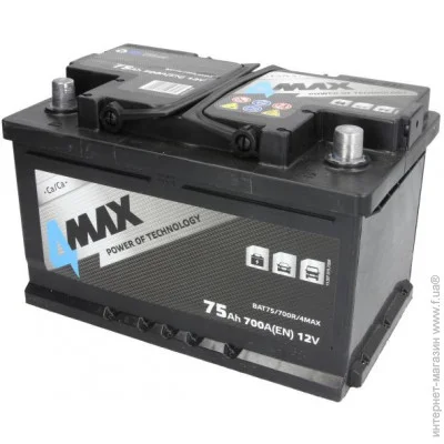   4max BAT75/700R/4MAX (BAT75700R4MAX)