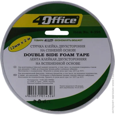  4office   12  x 2  4-394