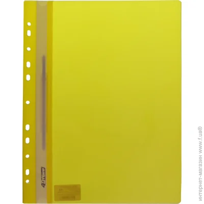 - 4office  4 100/140  4-240 yellow