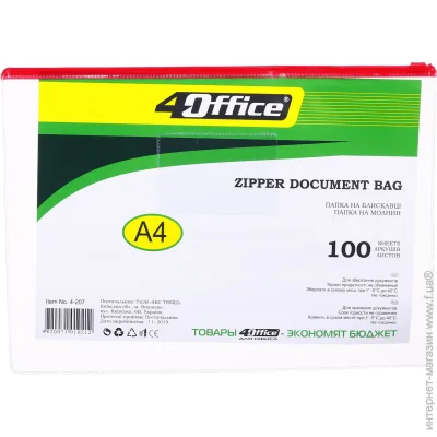    A4 4office     A4 PVC 4-207  