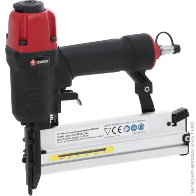  Ottensten 4PRO 2  1 1,2/50-90/40