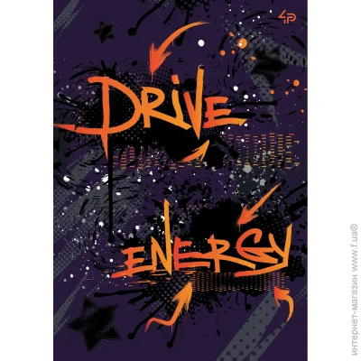 4profi    Graffiti drive energy A5 Profiplan