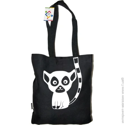 - 4profi    Lemur   