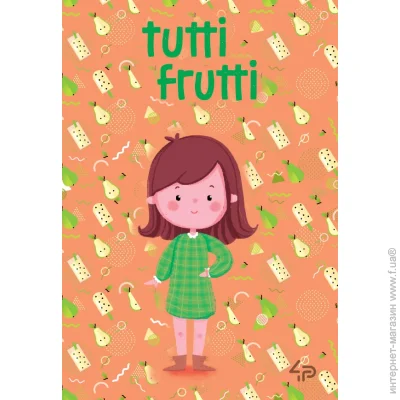 4profi  Tutti Frutti A6