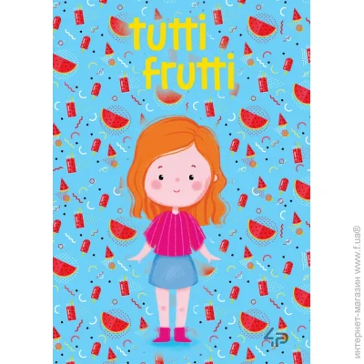 4profi  Tutti Frutti watermelon A6