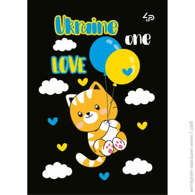 4profi   . Ukraine one love 5