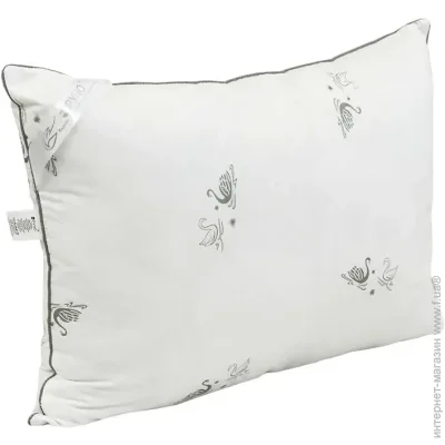  7070  313.52silver swan  (2000000003443)