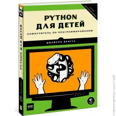  Python  .   