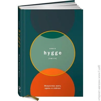    hygge.     