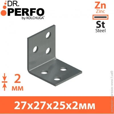     (2727252)  "KOLCHUGA" () (40312071)