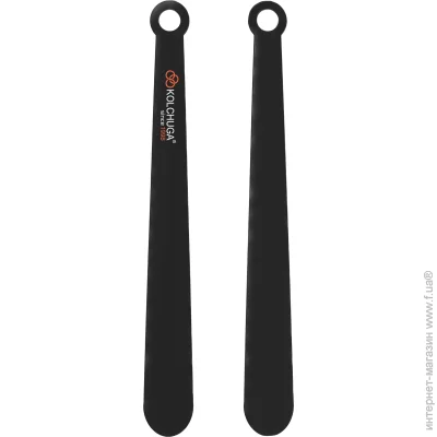   Spoon 700  Black TM "Kolchuga" (Colchuga) (1752287006)