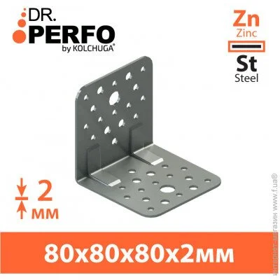     (8080802)  "KOLCHUGA" () (40305266)