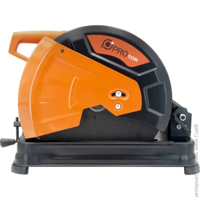    CM-355B