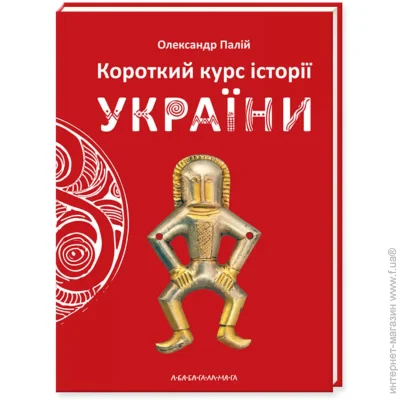  "  в ", .